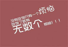 妻子的闺蜜3传媒
