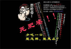 果冻传媒女演员茉莉
